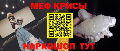 кокаин перу Кимры