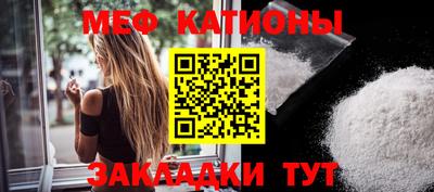MDMA Premium VHQ Кингисепп