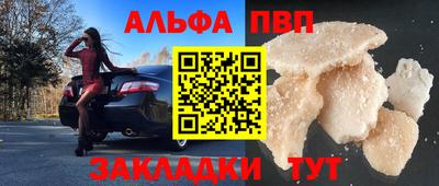 кокаин перу Кимры