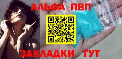 MDMA Premium VHQ Кингисепп