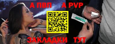 скорость Кинель