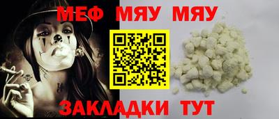 кокаин перу Кимры