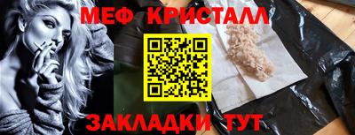 MDMA Premium VHQ Кингисепп