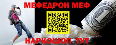 MDMA Premium VHQ Кингисепп