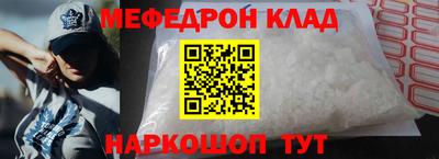 скорость Кинель