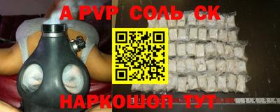 MDMA Premium VHQ Кингисепп