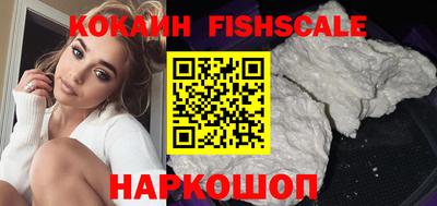 MDMA Premium VHQ Кингисепп