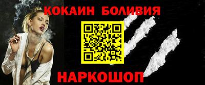 скорость Кинель