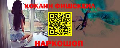 MDMA Premium VHQ Кингисепп