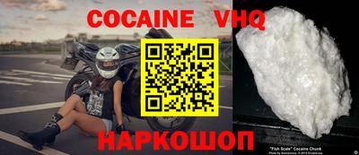скорость Кинель