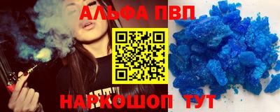 скорость Кинель