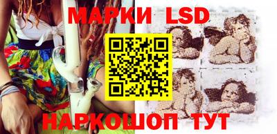 MDMA Premium VHQ Кингисепп