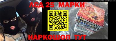 кокаин перу Кимры