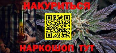 скорость Кинель