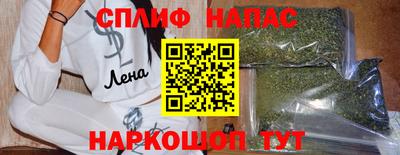скорость Кинель