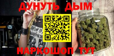 скорость Кинель
