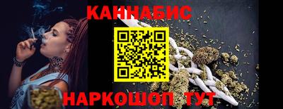 кокаин перу Кимры