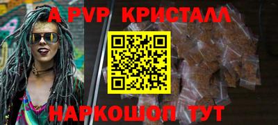 кокаин перу Кимры