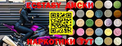 скорость Кинель
