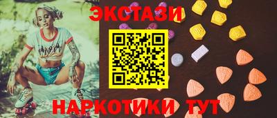 скорость Кинель