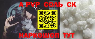MDMA Premium VHQ Кингисепп