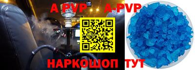 кокаин перу Кимры