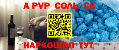 MDMA Premium VHQ Кингисепп