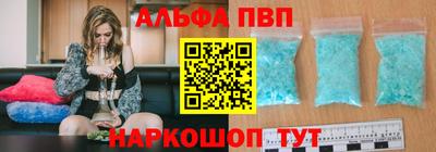 скорость Кинель