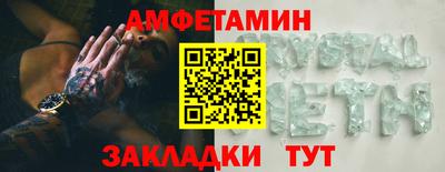 кокаин перу Кимры