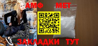 MDMA Premium VHQ Кингисепп