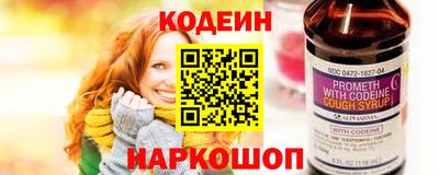 MDMA Premium VHQ Кингисепп