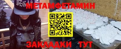 скорость Кинель
