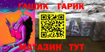 MDMA Premium VHQ Кингисепп