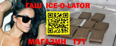 скорость Кинель