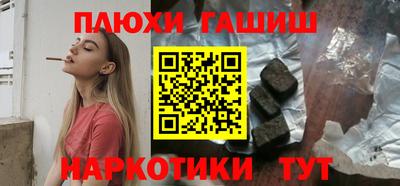 MDMA Premium VHQ Кингисепп