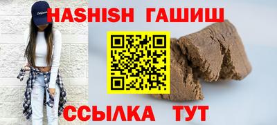 скорость Кинель