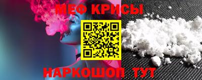 кокаин перу Кимры