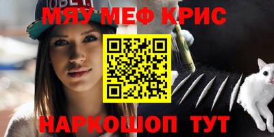 кокаин перу Кимры