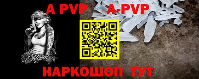 кокаин перу Кимры