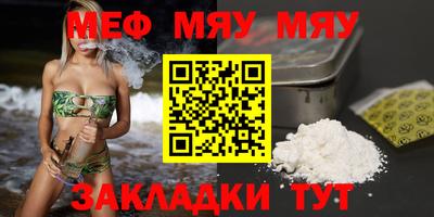 MDMA Premium VHQ Кингисепп