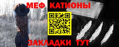 MDMA Premium VHQ Кингисепп